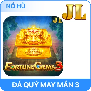 JL0156